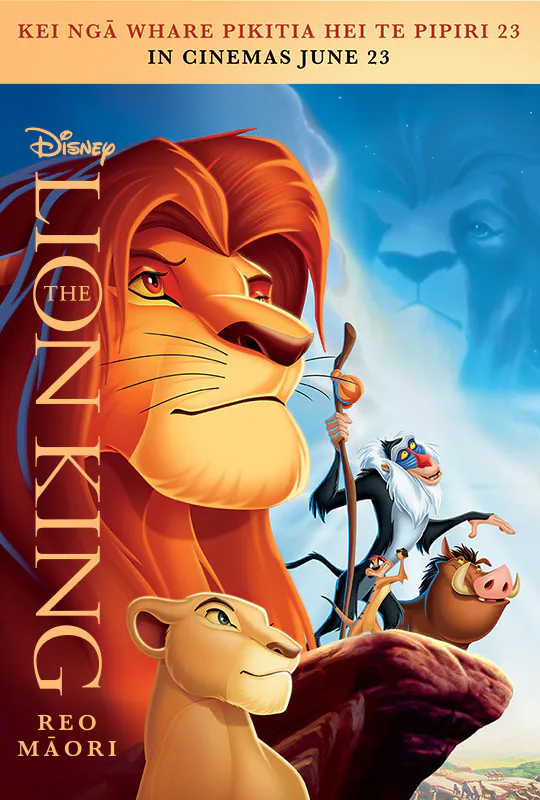 The Lion King reo Māori