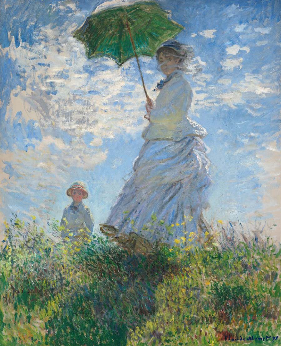 MU Parasol