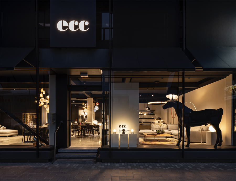 ECC Victoria Street